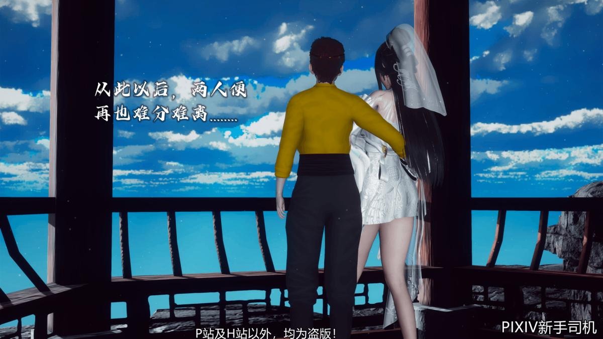 第232页