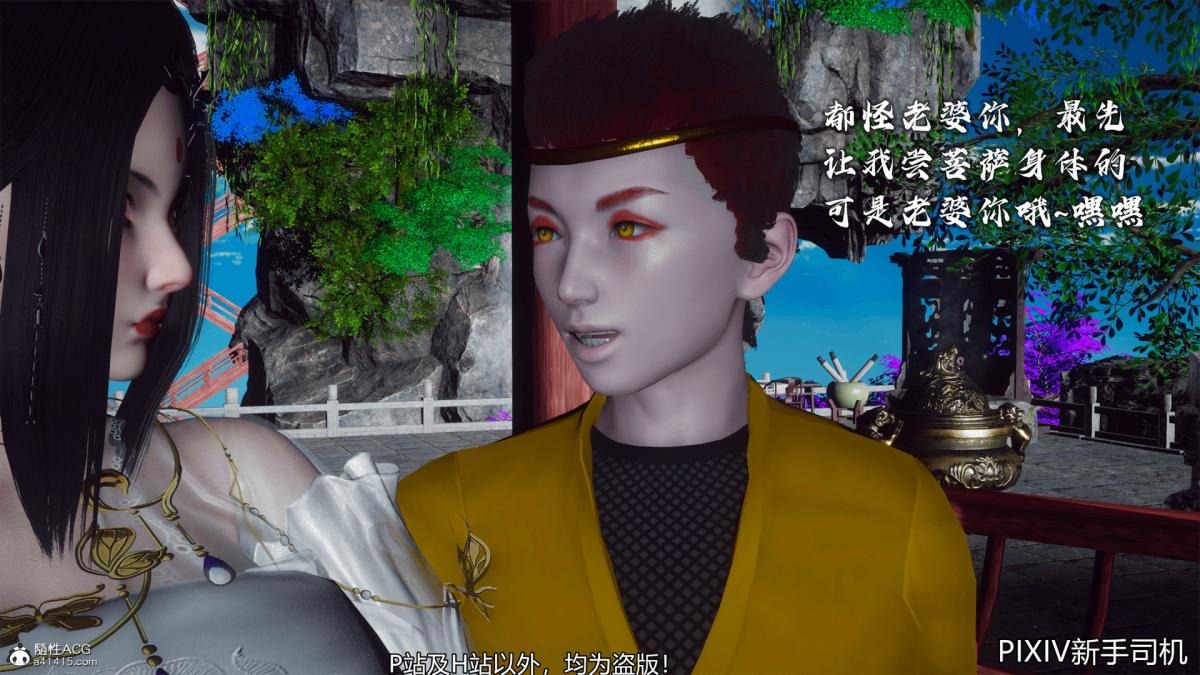 第236页