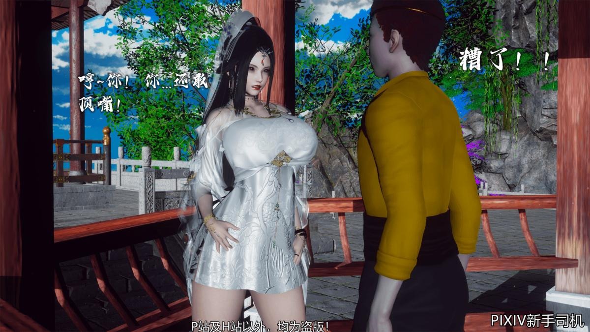 第237页