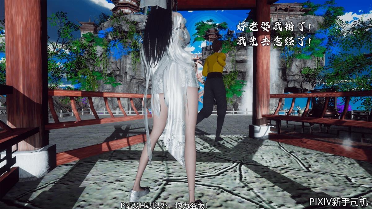 第239页