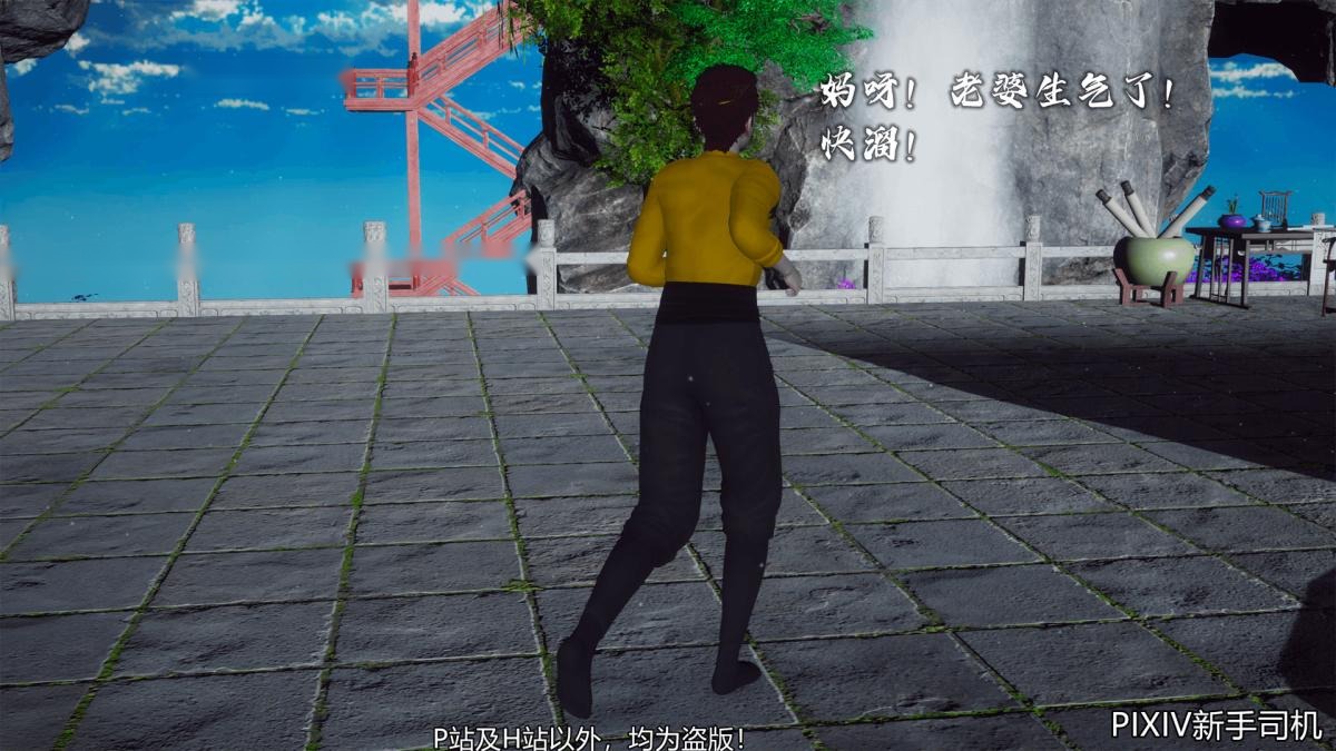 第242页
