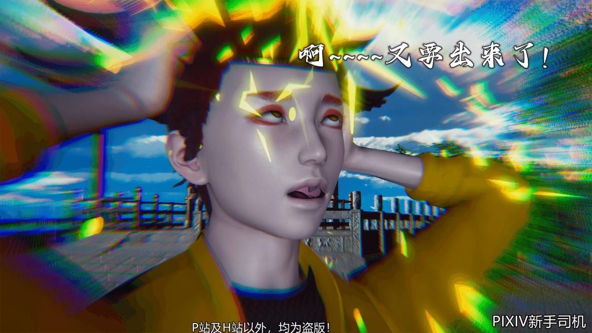 第249页