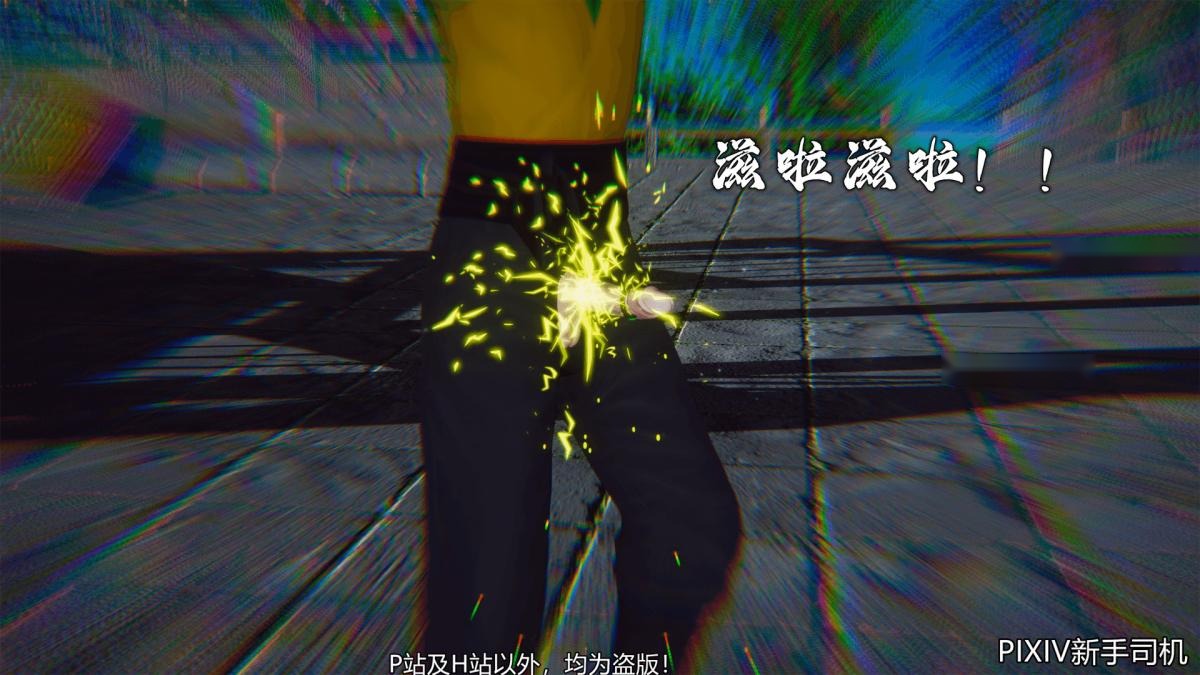 第248页