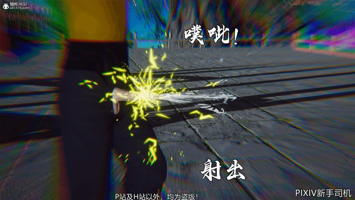 第252页