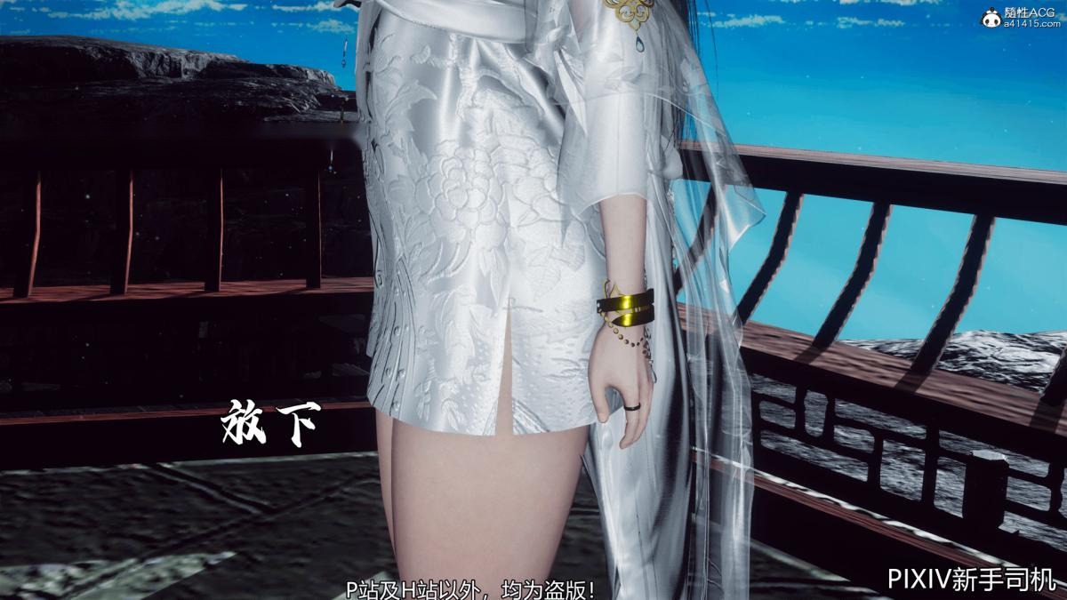 第250页