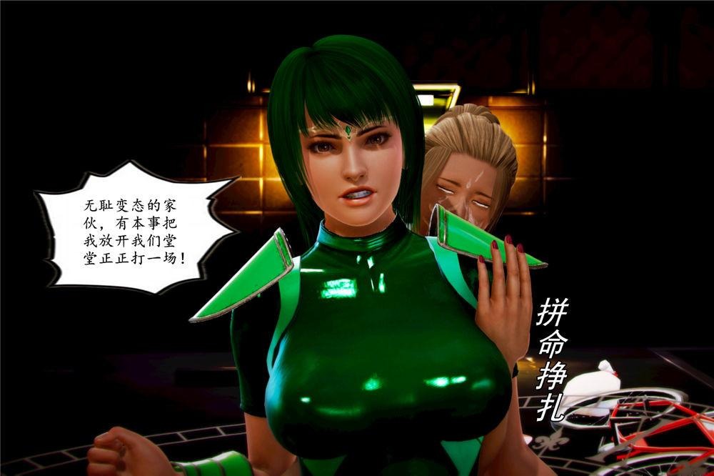 第58页