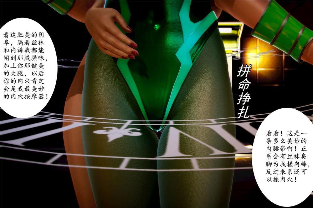 第56页