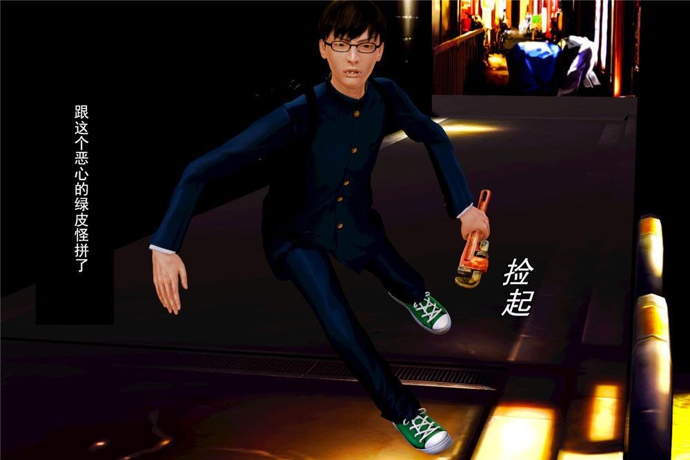 第71页