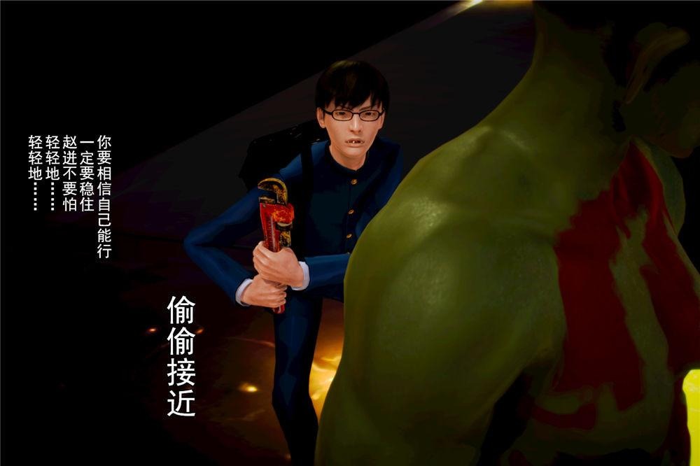 第72页