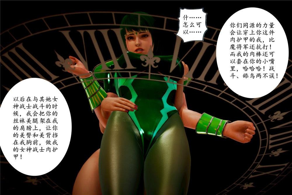 第61页