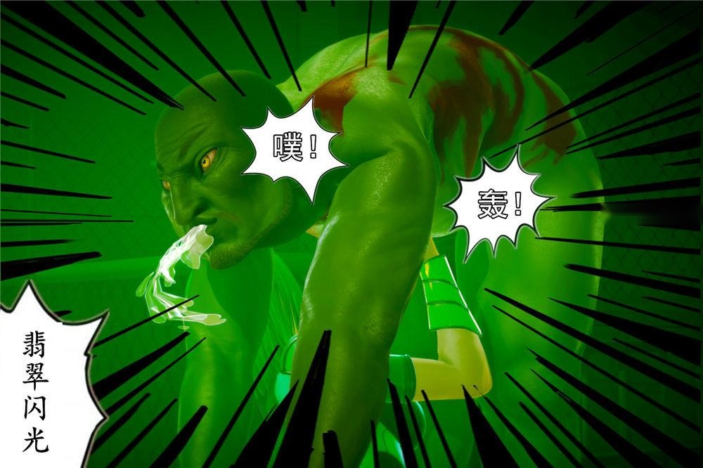 第87页