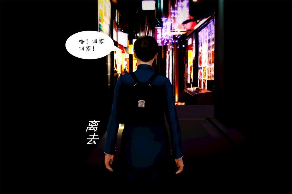 第104页
