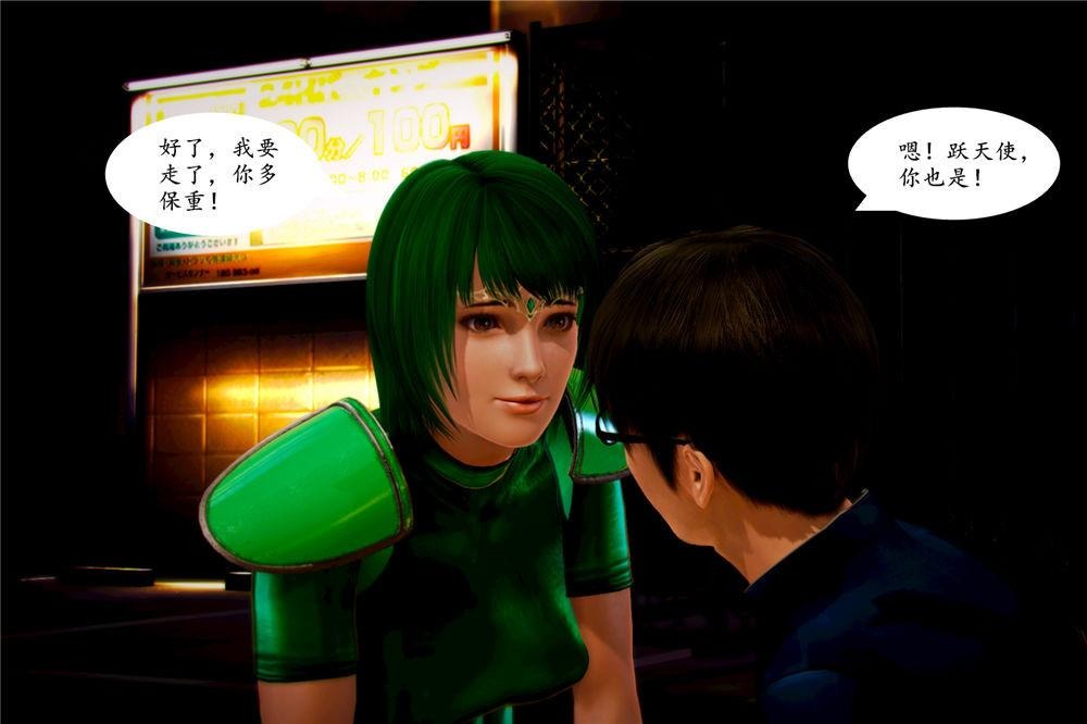 第98页