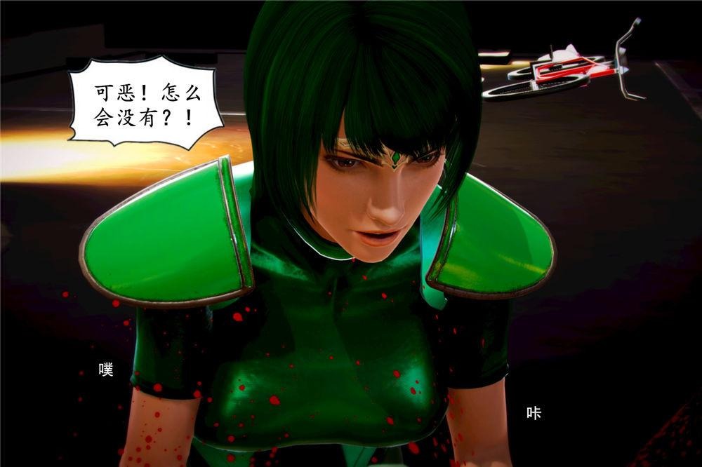 第109页