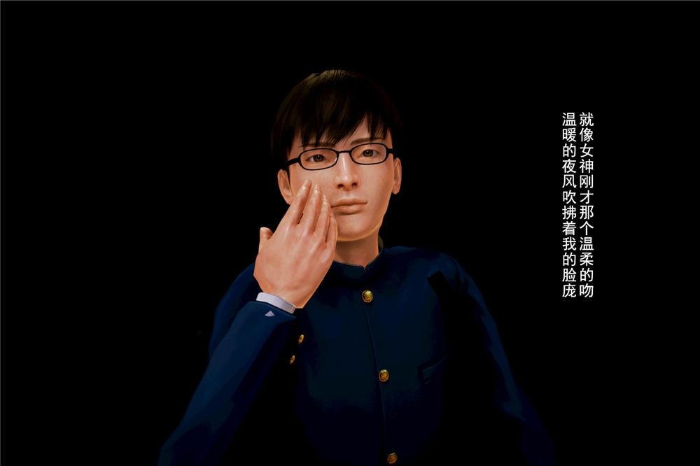 第100页