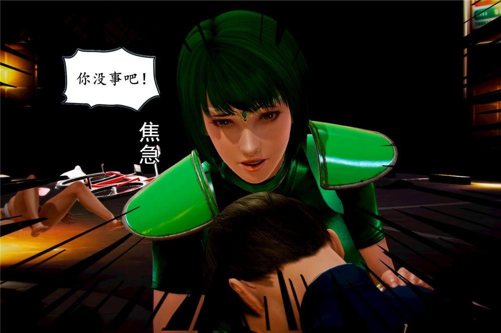 第91页