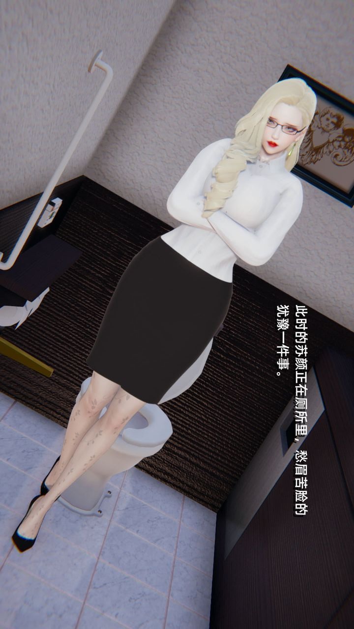第55页