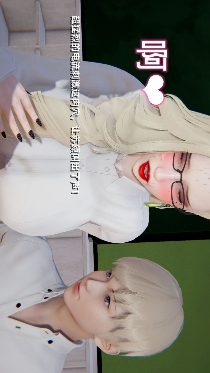 第94页
