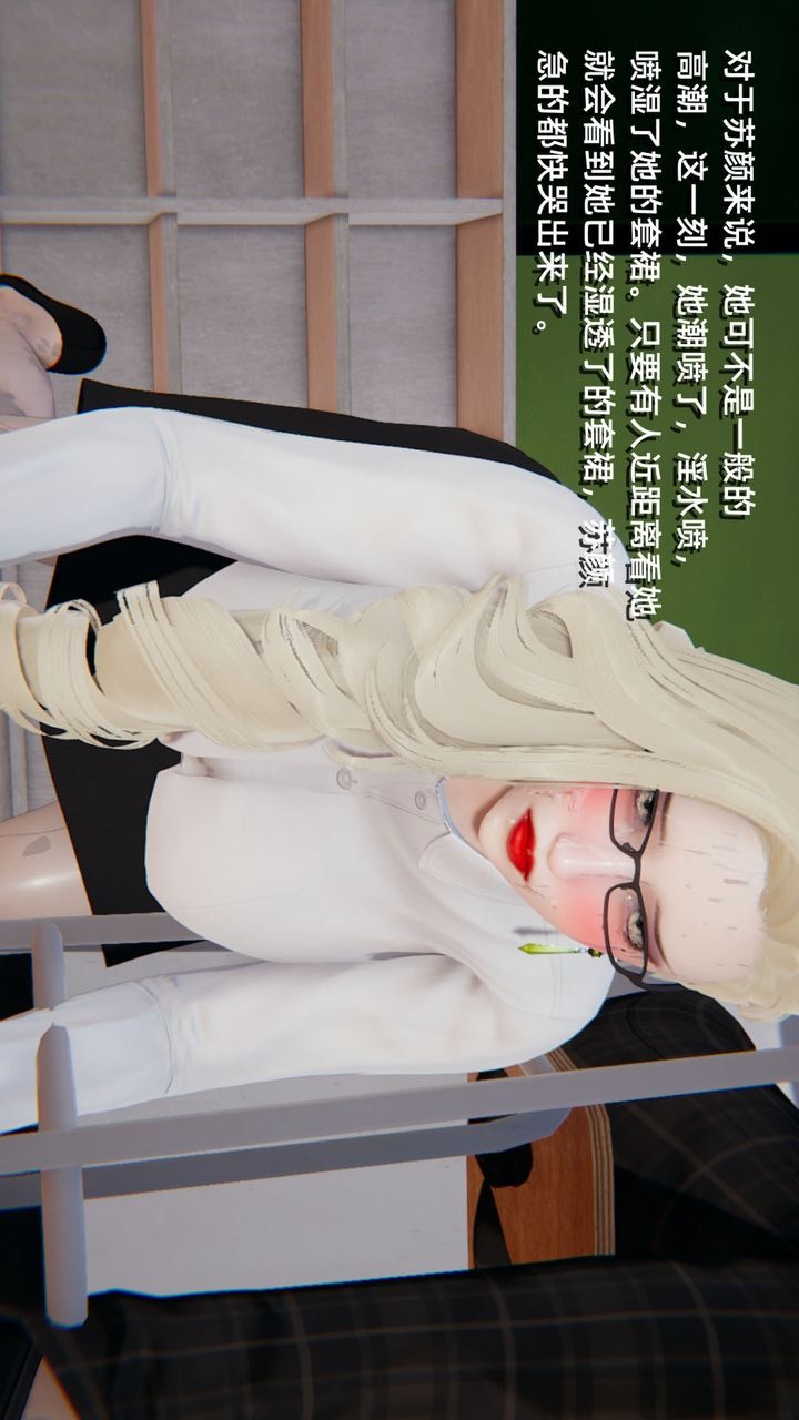 第98页
