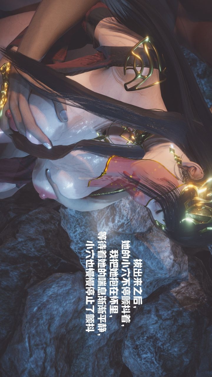 第66页