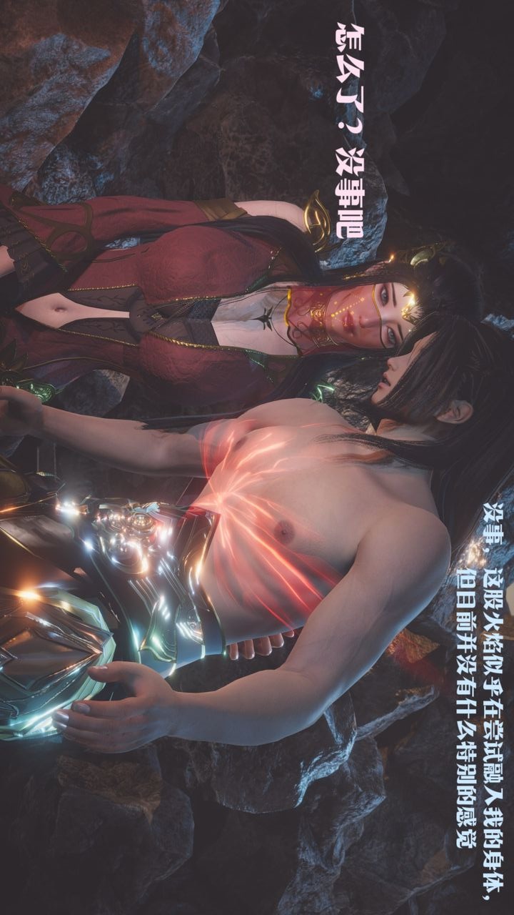 第73页