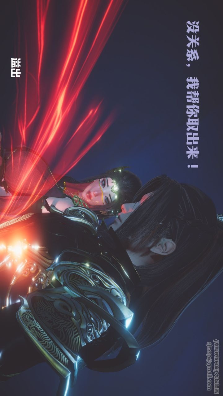 第89页