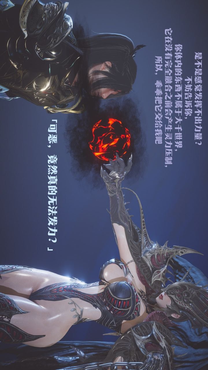 第90页
