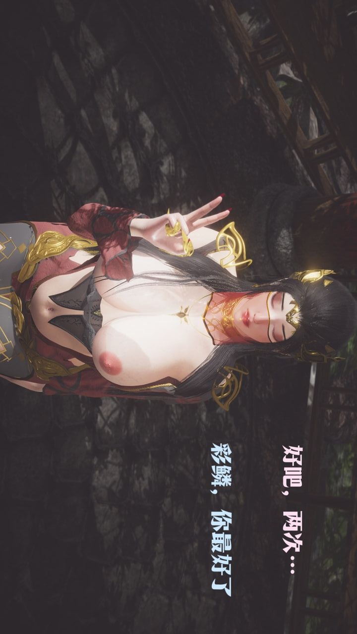第44页