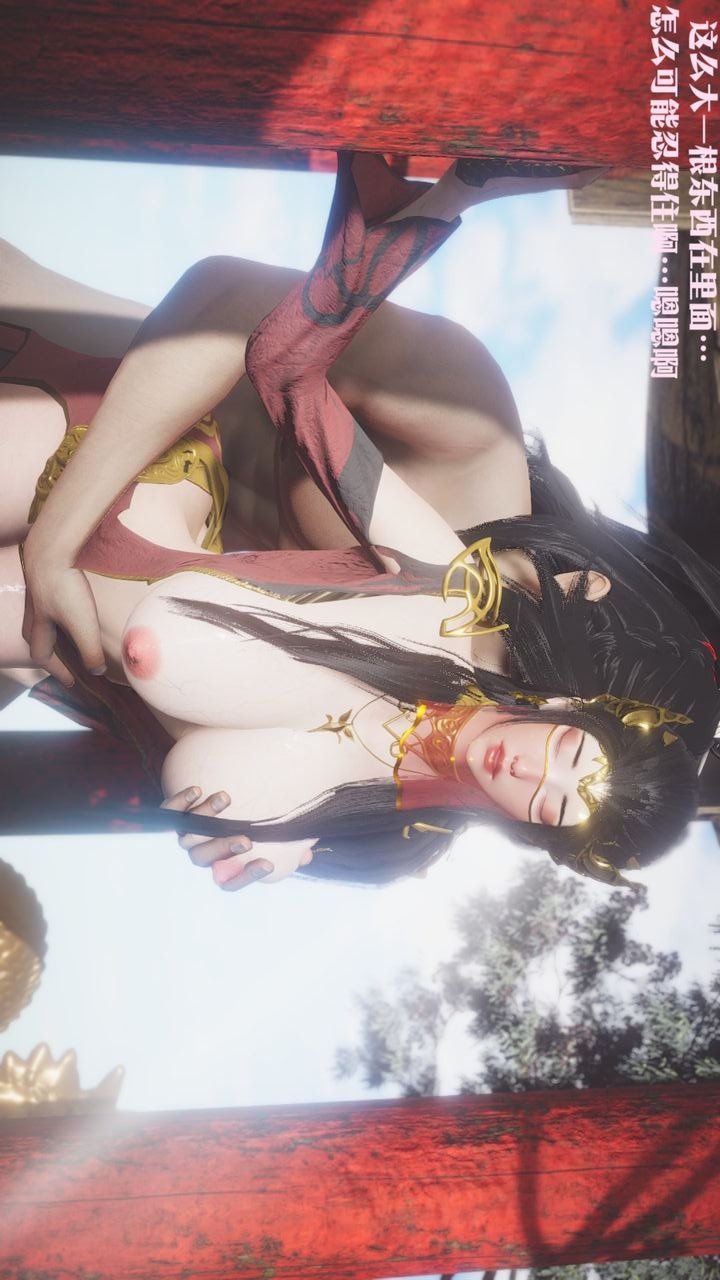 第63页