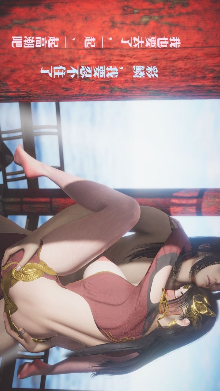 第79页