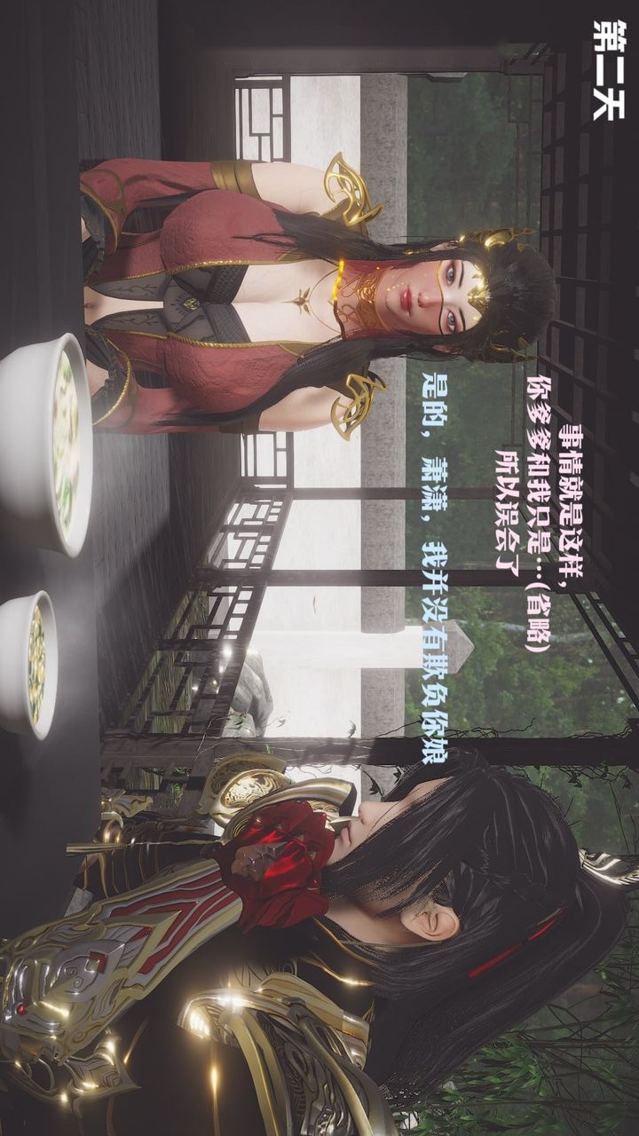 第117页
