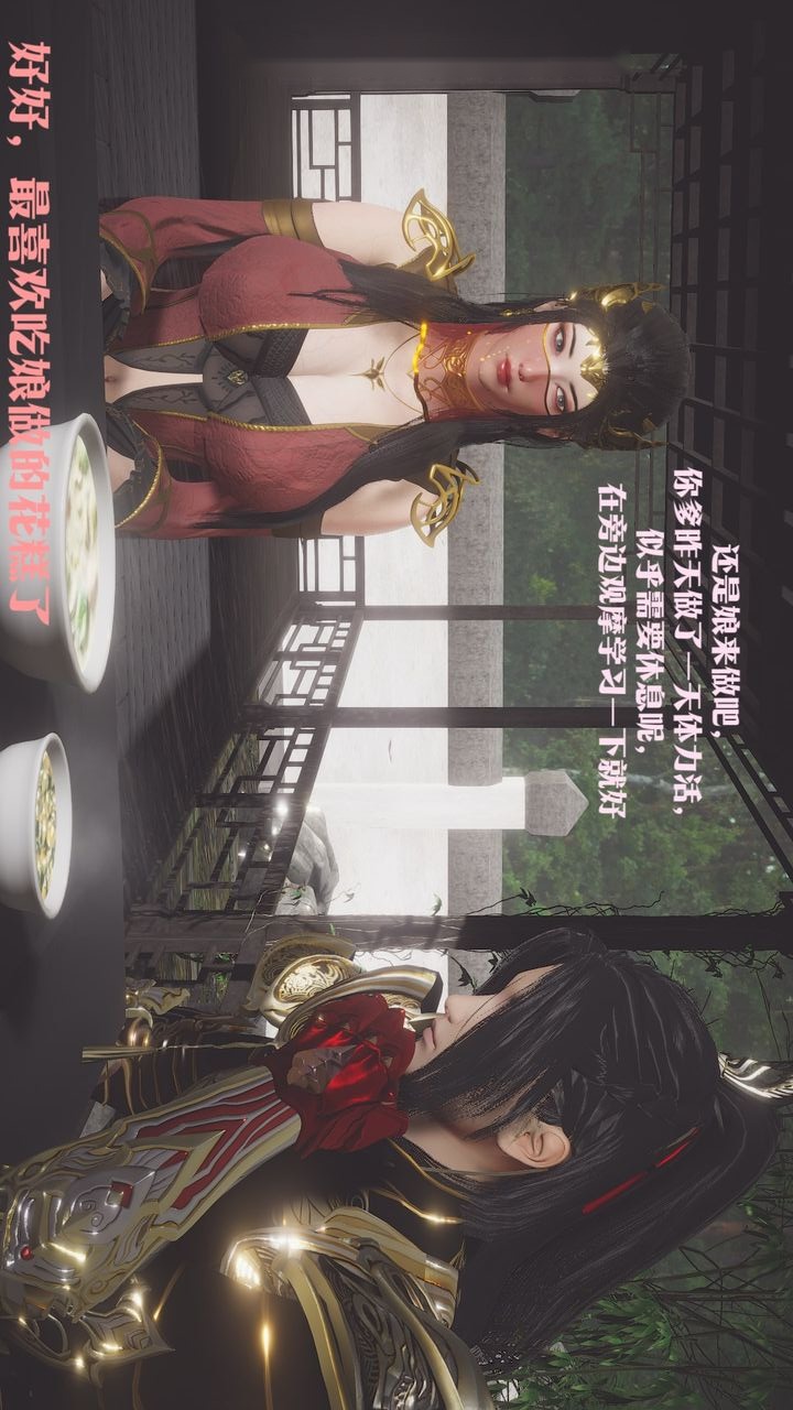 第120页