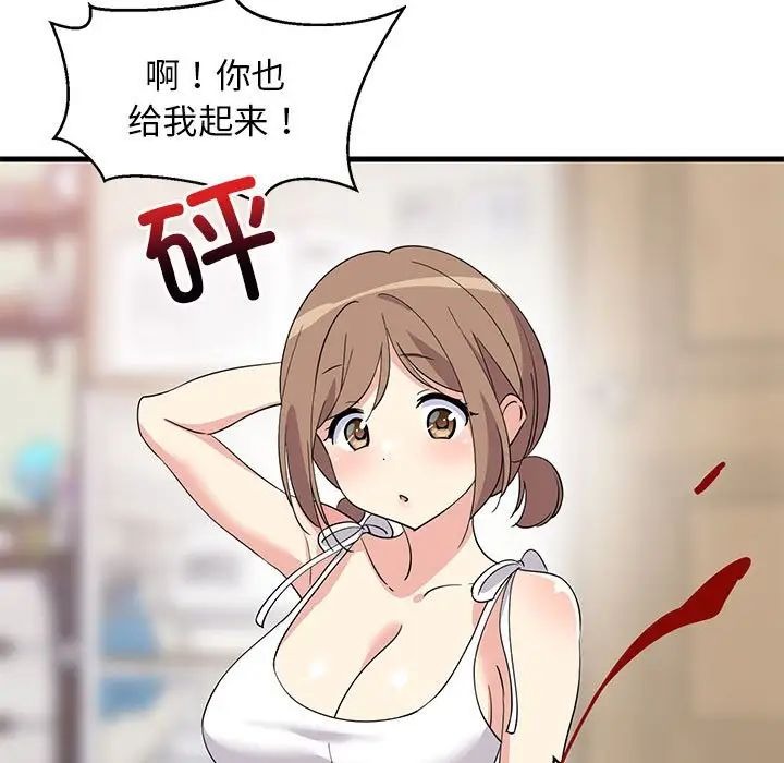 第104页