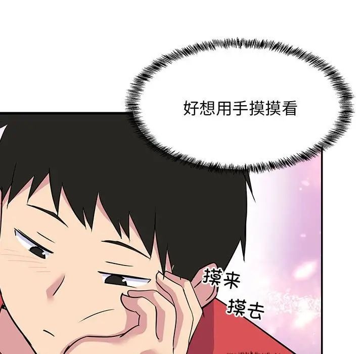 第120页