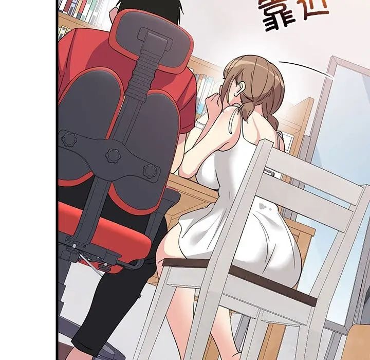 第132页