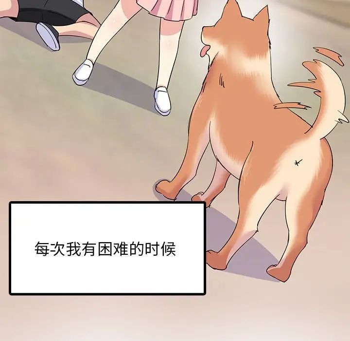 第169页