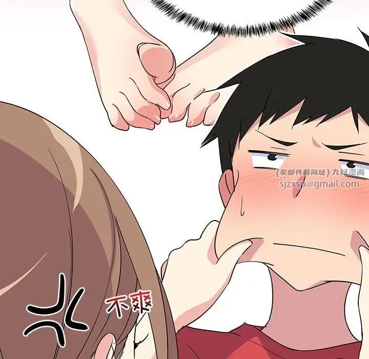 第186页