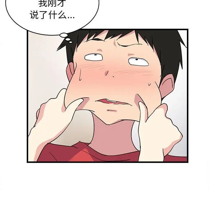 第199页