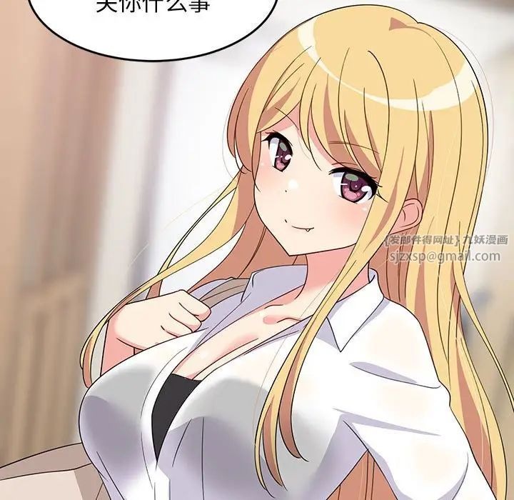 第77页