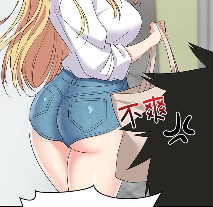 第92页