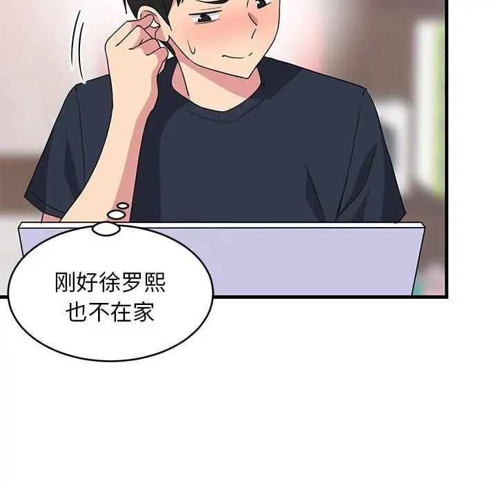 第127页