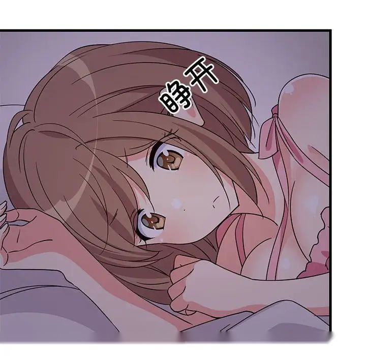 第131页