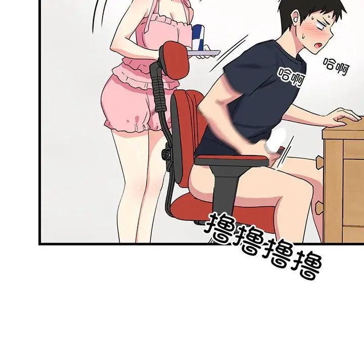 第158页