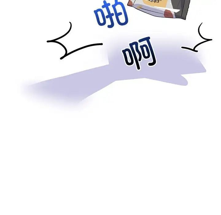 第166页