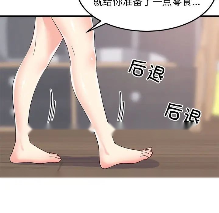 第178页