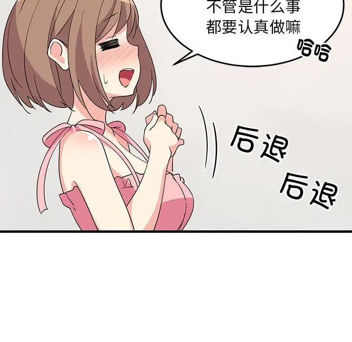 第180页