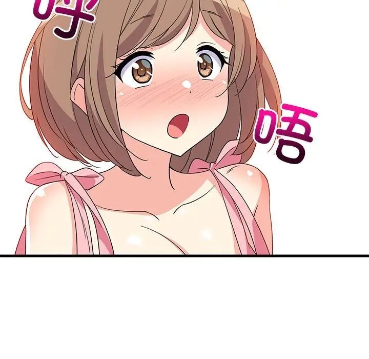 第191页