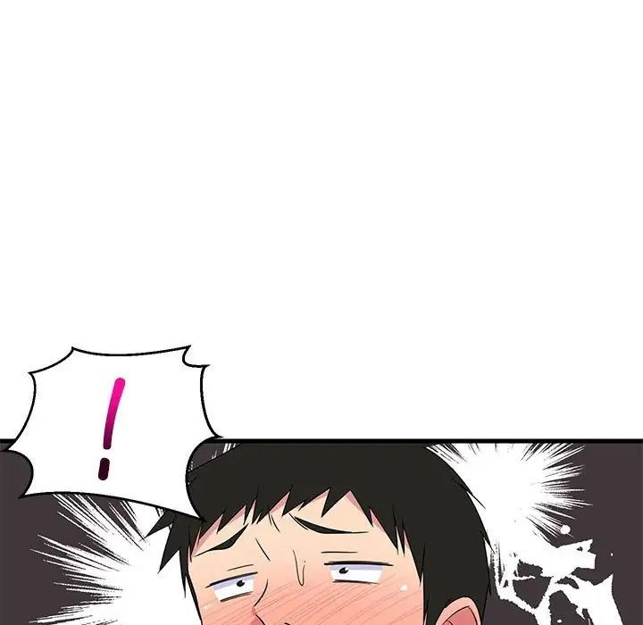 第192页