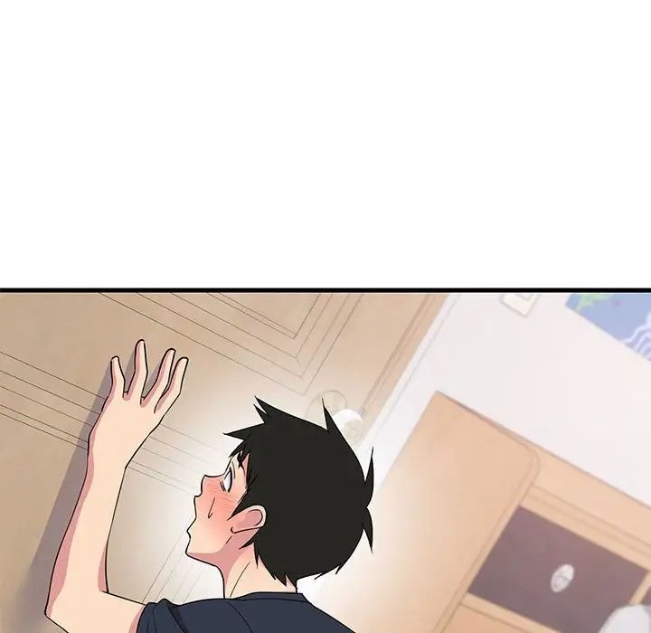 第194页