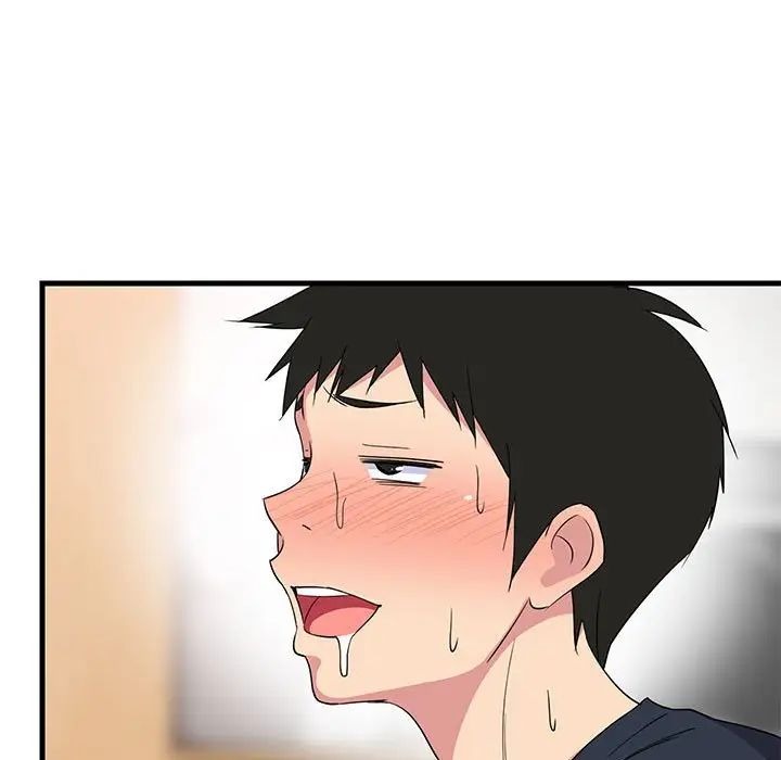 第197页